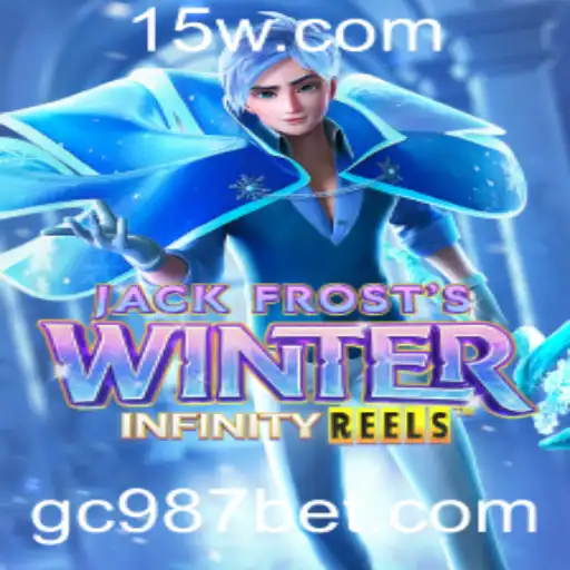 Desvendando o Fascinante Mundo de JackFrostsWinter